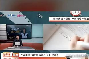 beplay体育官网下载ios截图0